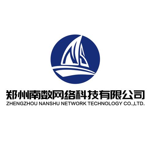 北京XX科技有限公司业务范围与服务介绍